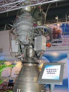 火箭發動機 火箭發動機