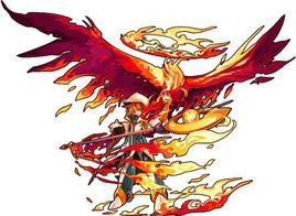 炙鳳凱皇 炙鳳凱皇