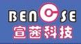 深圳宣茜電子科技有限公司 深圳宣茜電子科技有限公司