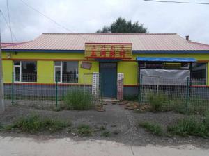 五間房村[遼寧瓦房店市泡崖鄉下轄村]