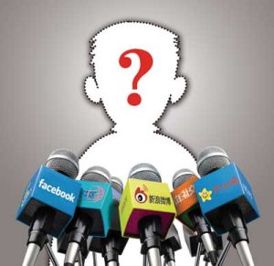 新聞傳播規律 新聞傳播規律