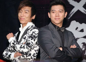 《臘人》 《臘人》