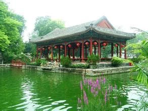恭王府及花園 恭王府及花園