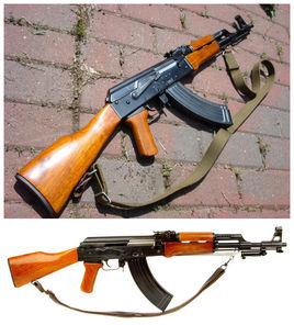 56式7.62毫米自動步槍 56式7.62毫米自動步槍