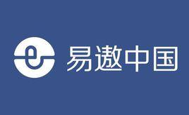 天津易遨科技有限公司 天津易遨科技有限公司