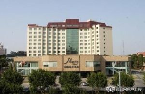 南寧明園新都酒店