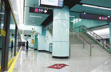 長壽路站[廣州捷運站點]