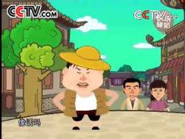 說一不二[1983年中央電視台春節聯歡晚會相聲]