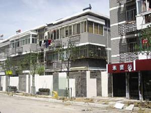 沈舉人巷 沈舉人巷