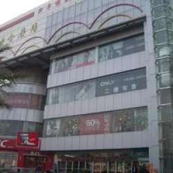 瑞華寶都 瑞華寶都