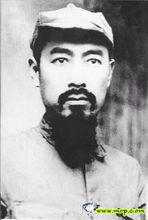 鬍子[男性面部毛髮]