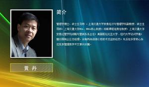 5分鐘課程建設工程 5分鐘課程建設工程