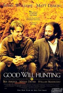 《第70屆奧斯卡金像獎頒獎典禮》