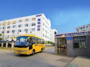 姚明織帶 姚明織帶