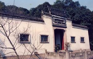 陽明先生講學處大門