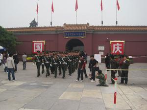 北京市勞動人民文化宮