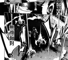 達利烏斯·愛因茲華斯