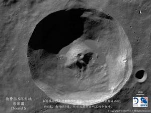 德費爾環形坑 德費爾環形坑