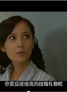 紅線俱樂部之鬼魅新娘 紅線俱樂部之鬼魅新娘