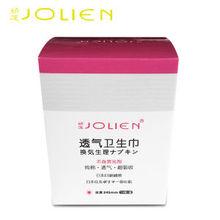 嬌蓮透氣衛生棉