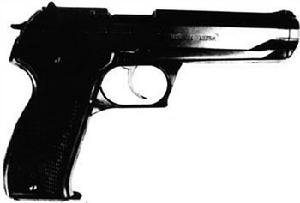 施泰爾GB_9mm手槍 施泰爾GB_9mm手槍