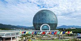 北京日出東方凱賓斯基酒店 北京日出東方凱賓斯基酒店