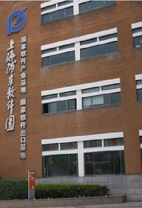 隆達軟體 隆達軟體