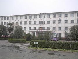 許昌衛生學校 許昌衛生學校