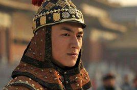 伯林[清代歷史人物]