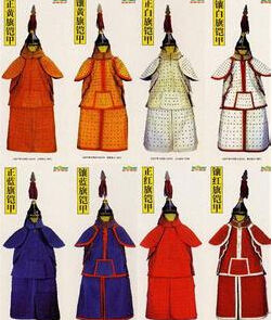 阿思哈尼哈番 阿思哈尼哈番