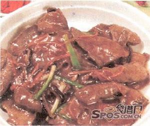 蚝油鴨肝 蚝油鴨肝