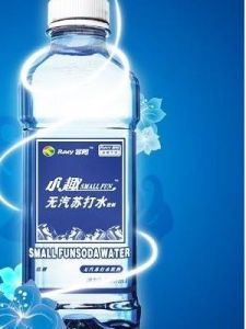 小蘇打水 小蘇打水