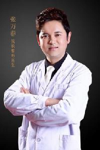 張萬春[張萬春執業醫生]
