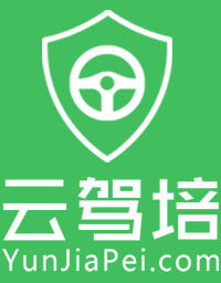 雲駕培 雲駕培