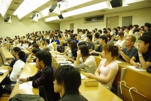 愛媛大學 醫學部