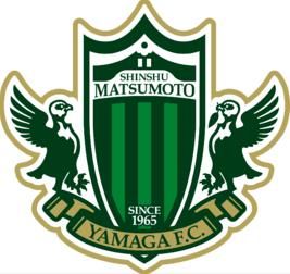 松本山雅足球俱樂部