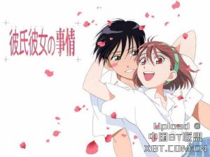 夏本溫子 夏本溫子