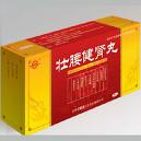 健腎地黃丸 健腎地黃丸