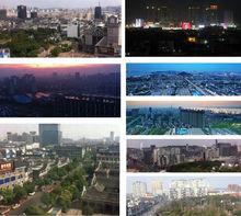 null[江蘇南部縣級市]