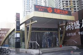金融中心站 金融中心站