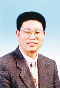 聯合會會長、北京市副市長  戴均良