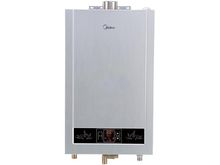 美的JSQ20-10LD燃氣熱水器