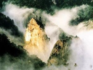 寶天幔國家地質公園