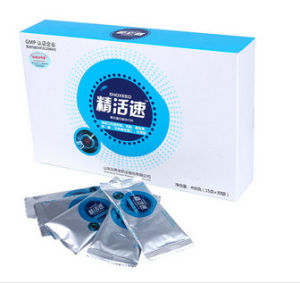 提高試管嬰兒成功率