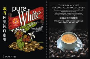 東革阿里白咖啡 東革阿里白咖啡