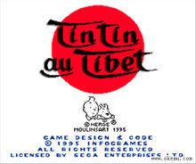 丁丁歷險記[1995年INFOCRAMES開發MD遊戲]