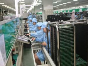 研祥智慧型科技股份有限公司