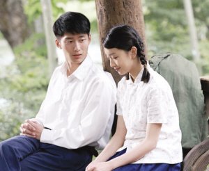 《山楂樹之戀》劇照