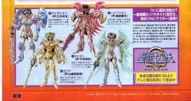 一級刻鬥士 一級刻鬥士