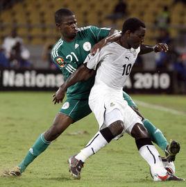 埃切伊勒 埃切伊勒